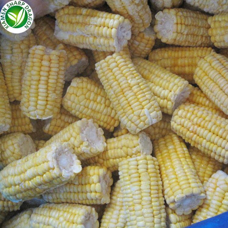 হিমায়িত কর্নেলের পাইকারী frozen corn wholesale