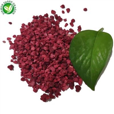এফডি রাস্পবেরি বিক্রয়ের জন্য
